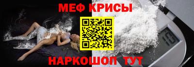 каннабис Кулебаки