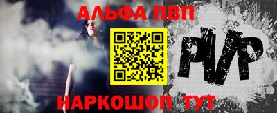 MESCALINE Кунгур