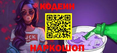 метадон Кумертау
