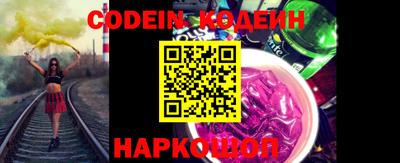 каннабис Кулебаки