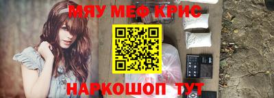 каннабис Кулебаки