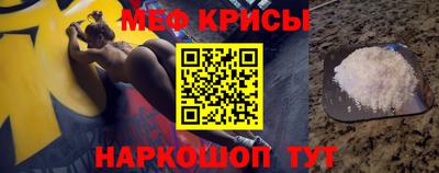 метадон Кумертау
