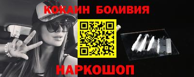 метадон Кумертау