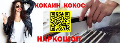 каннабис Кулебаки