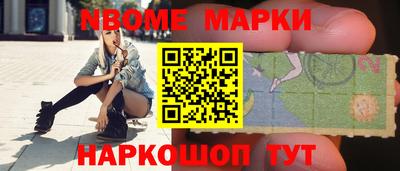 каннабис Кулебаки