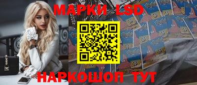 метадон Кумертау