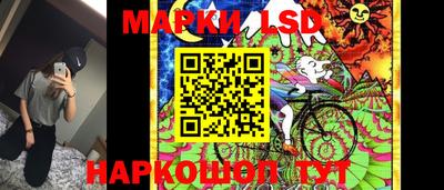 каннабис Кулебаки