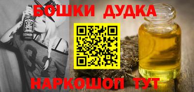 метадон Кумертау