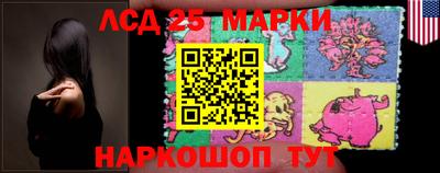 метадон Кумертау