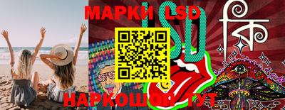 метадон Кумертау