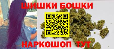 MESCALINE Кунгур