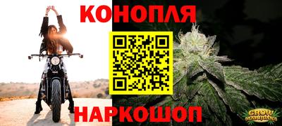 MESCALINE Кунгур