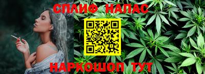 метадон Кумертау