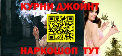 метадон Кумертау