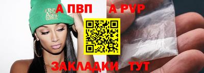 MESCALINE Кунгур
