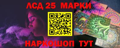 метадон Кумертау