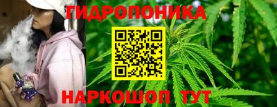 MESCALINE Кунгур