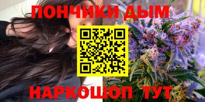 MESCALINE Кунгур