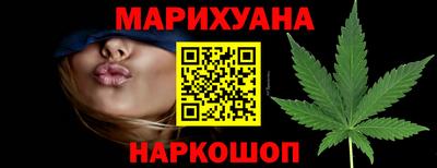 MESCALINE Кунгур