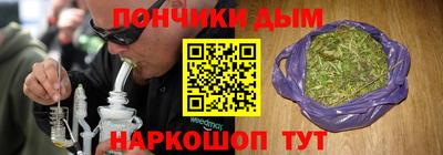 MESCALINE Кунгур