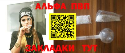 метадон Кумертау