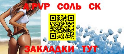 метадон Кумертау