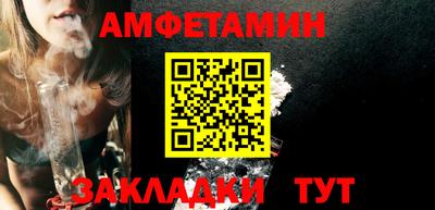 метадон Кумертау