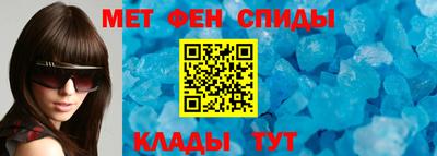 метадон Кумертау