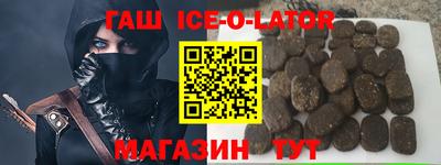 метадон Кумертау