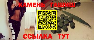 MESCALINE Кунгур