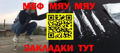 каннабис Кулебаки