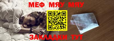 метадон Кумертау