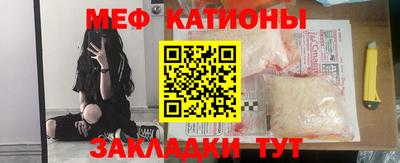 метадон Кумертау