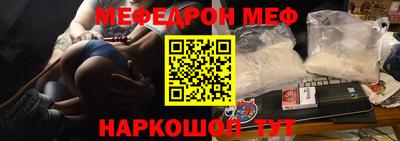 метадон Кумертау